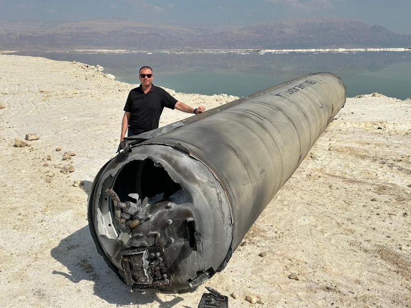 Iranian missile intercepted at the Dead Sea